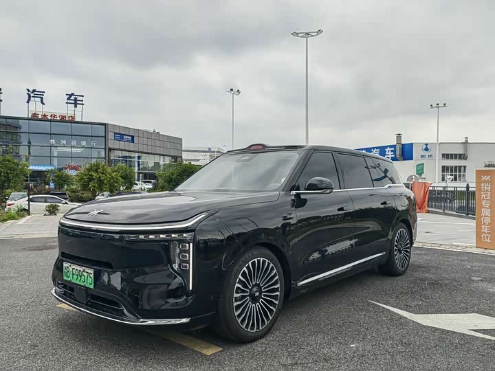 Zhiji LS9 2026 52 Ultra