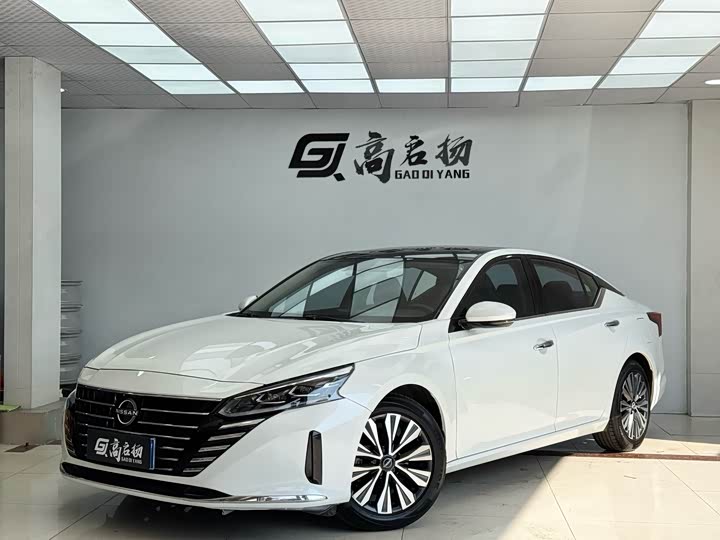 Altima 2022 2.0L XL-TLS Comfort Edition