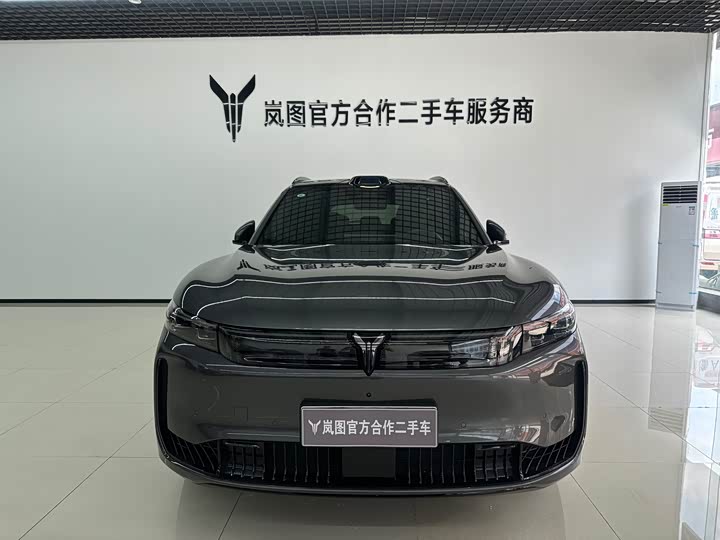 Lantu FREE 2025 FREE rear-wheel drive Qiankun version