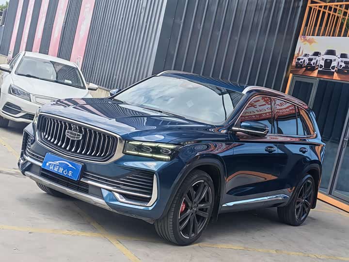 Xingyue L 2021 2.0TD DCT EVO two-wheel drive premium model