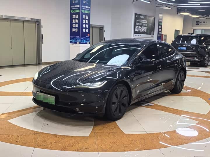 Model 3 2023 model long range all-wheel drive version