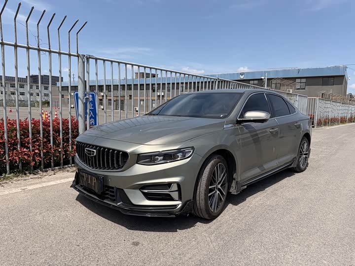 Xingrui 2023 1.5TD Kunlun Edition