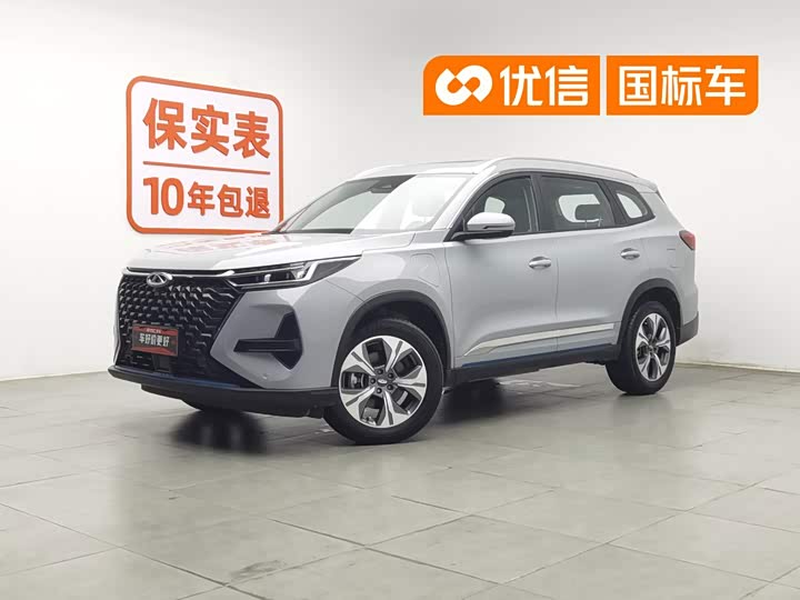 Tiguan 8 PRO New Energy 2023 1.5T Youxiang Edition
