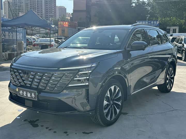 Changan CS75 PLUS 2025 Fourth Generation Ultra 2.0T New Blue Whale Smart Powertrain Edition