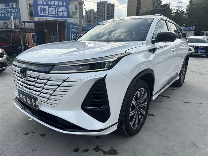 Changan CS75 Plus 2024 3rd Gen Champion Edition 1.5T Intelligent Driving Cruise Trim