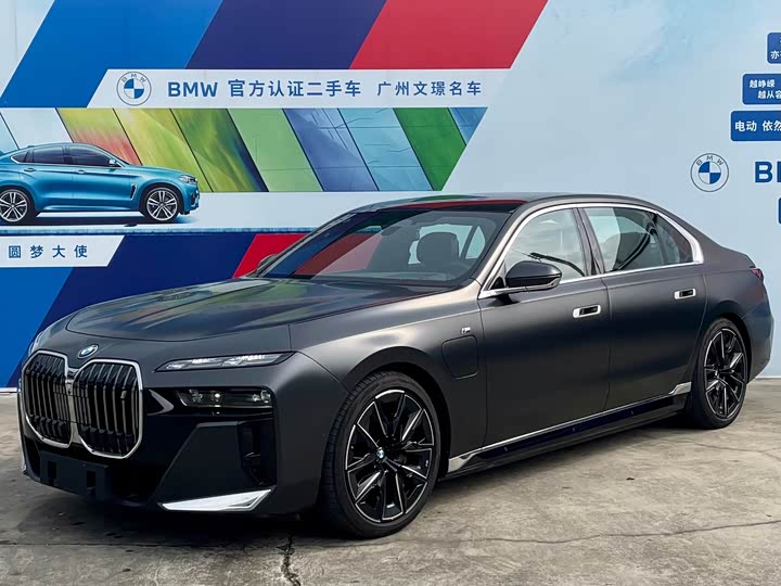 BMW i7 2023 eDrive50L M Sport Package