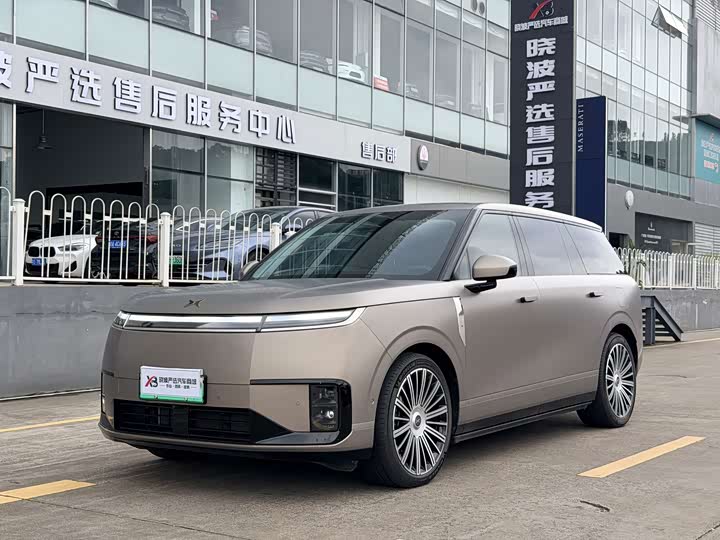 Xpeng GX 2026 extended range 1585 four-wheel drive Ultra flagship version