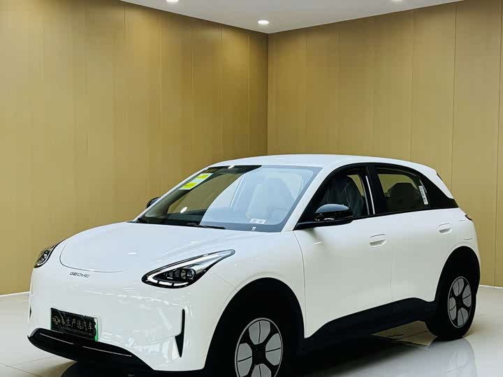 Star Wishing 2026 410km Longing Edition