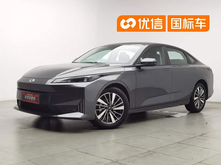 Changan Qiyuan A05 Classic 2024 70 Pro