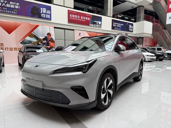 ARCFOX Alpha-T5 2026 EREV 1215 Yuanjing Zhixing Edition