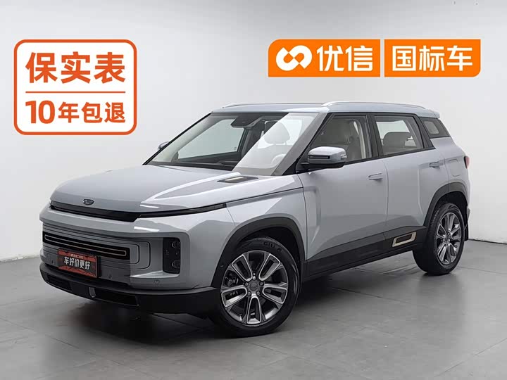 Geely ICON 2020 1.5TD i9 BSG