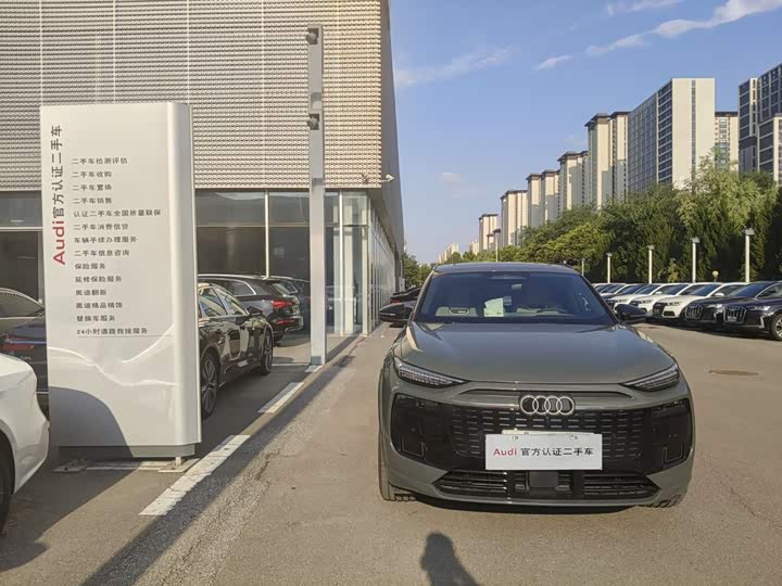Audi Q6L e-tron 2026 first pilot version