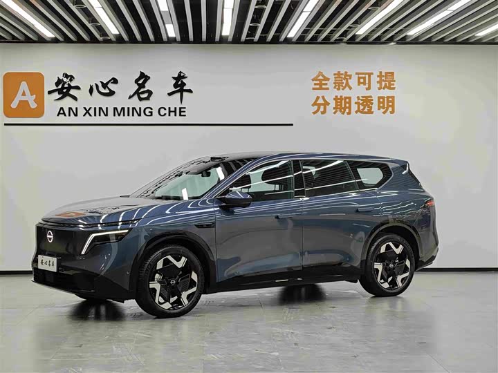 Nissan NX8 2026 EV 650 Max